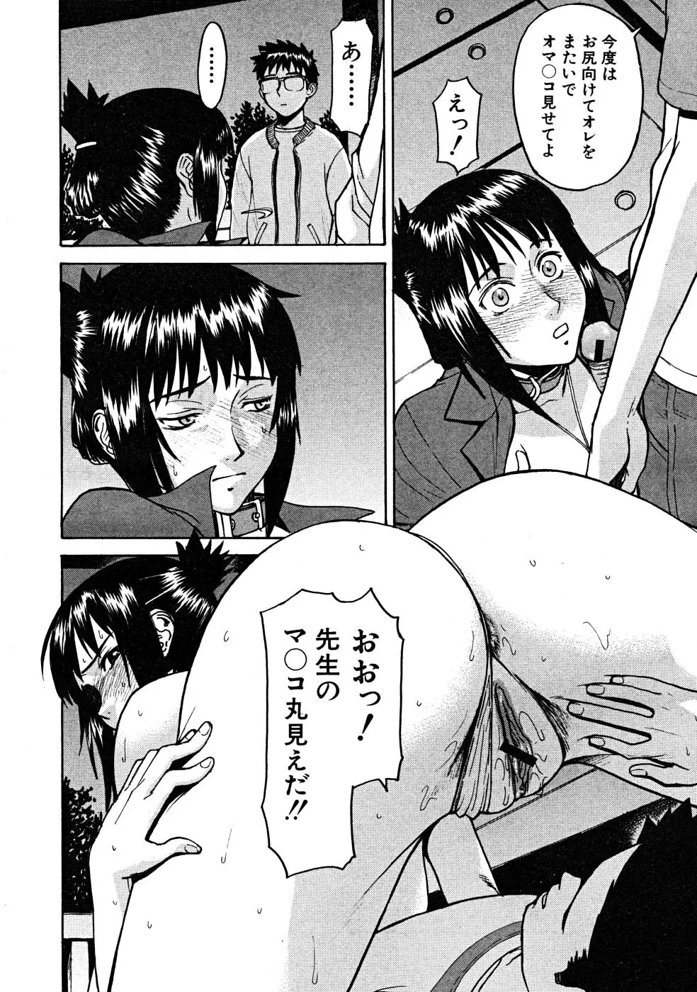 웹툰 이미지 291