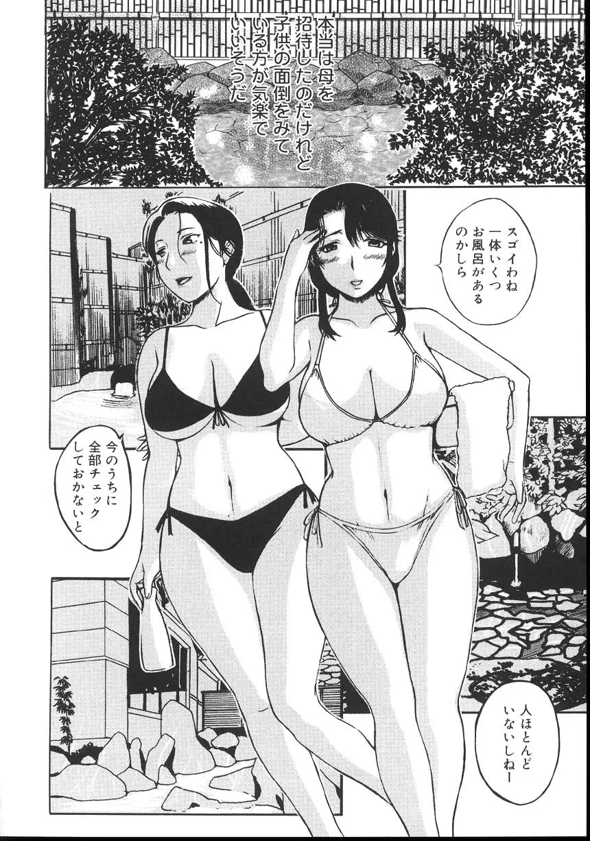 웹툰 이미지 9