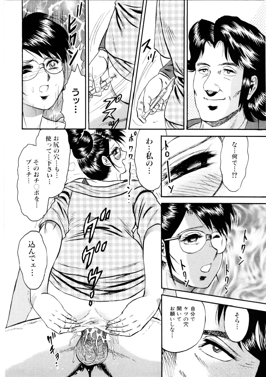 웹툰 이미지 26