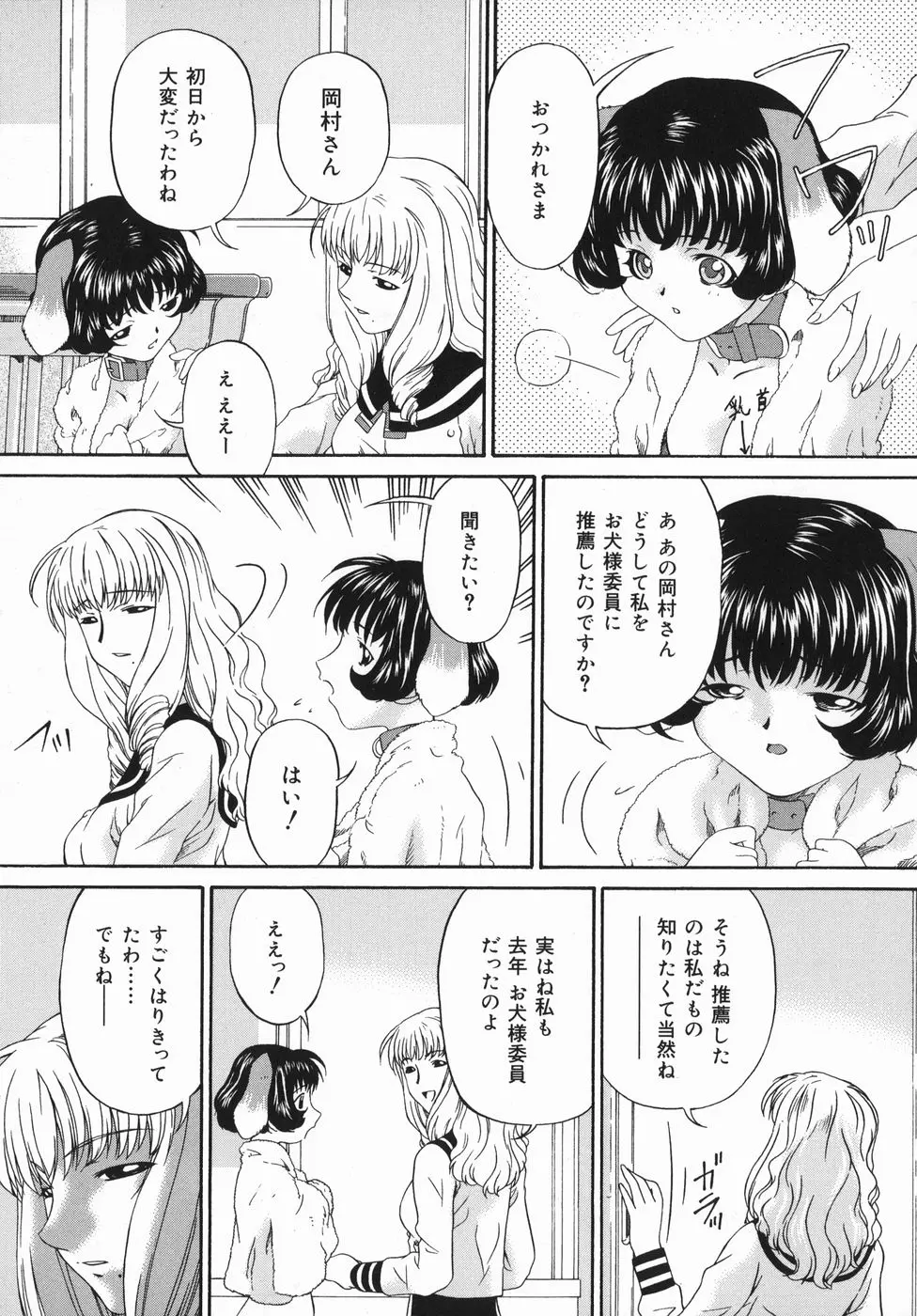 웹툰 이미지 24