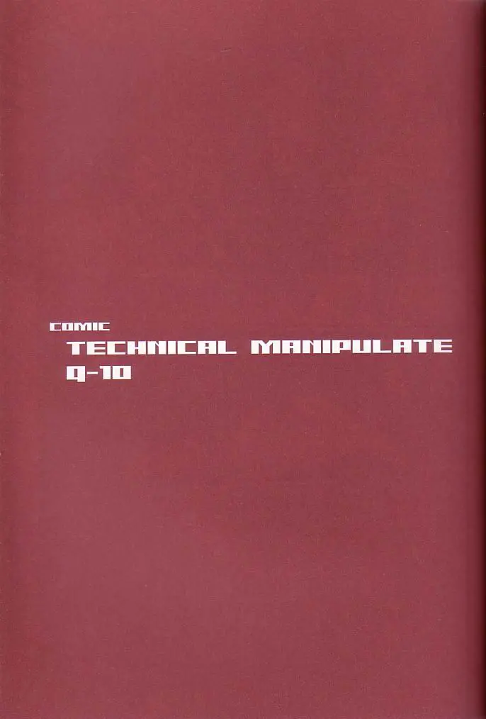 웹툰 이미지 7