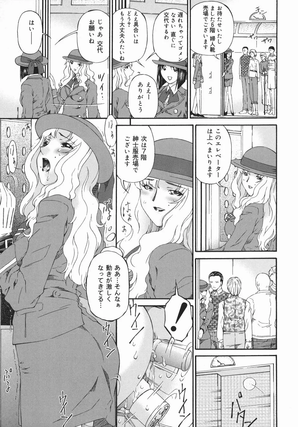 웹툰 이미지 154