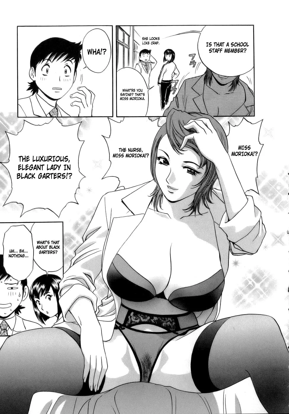 웹툰 이미지 155