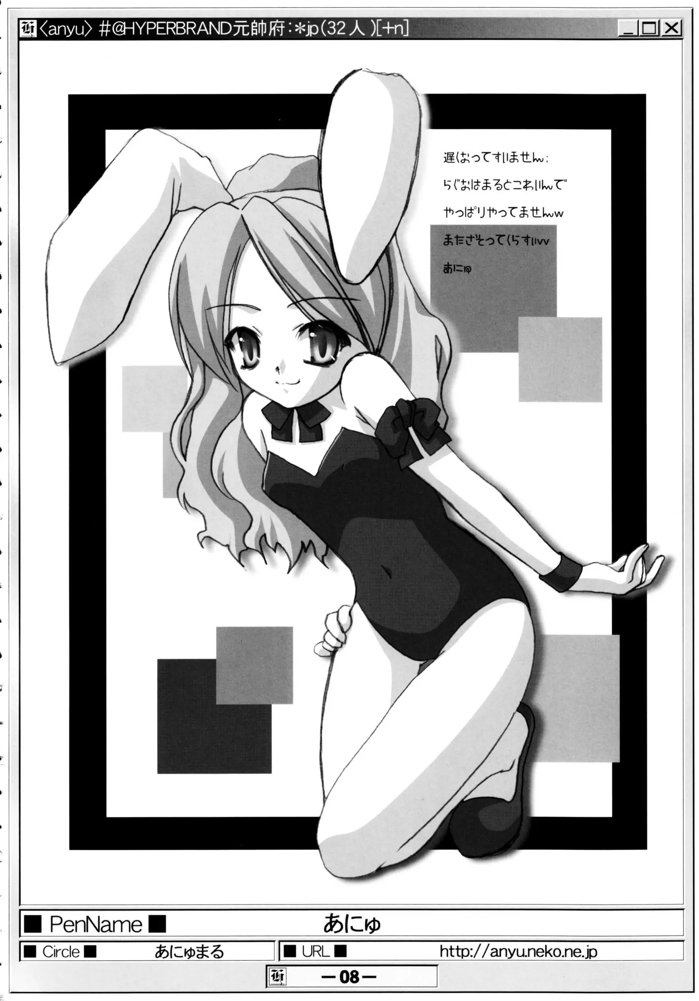 웹툰 이미지 6
