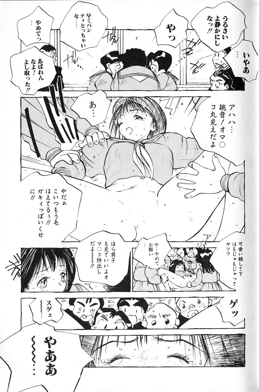 웹툰 이미지 8