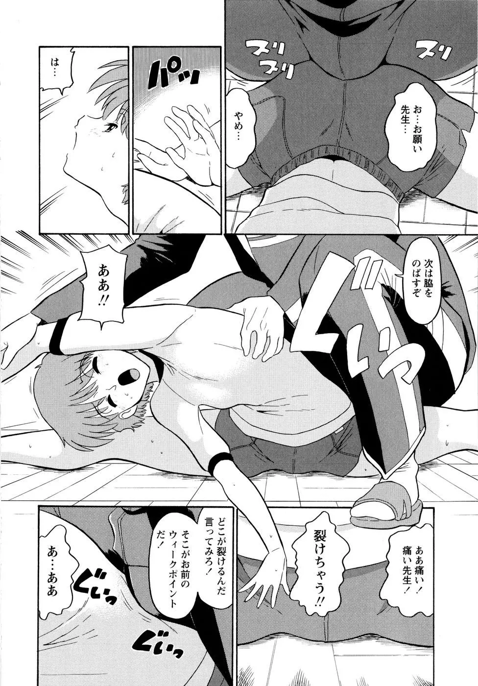 웹툰 이미지 126