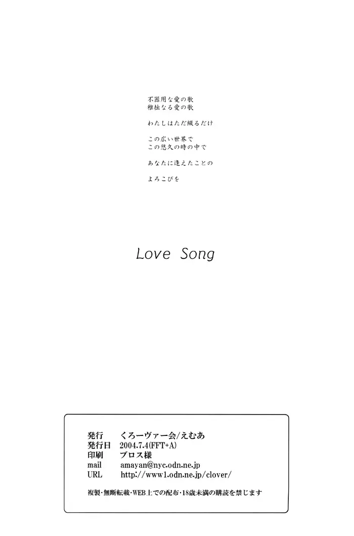 웹툰 이미지 18