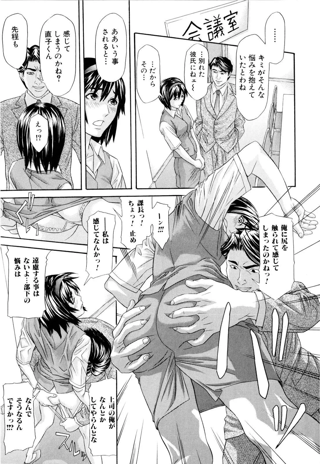 웹툰 이미지 107
