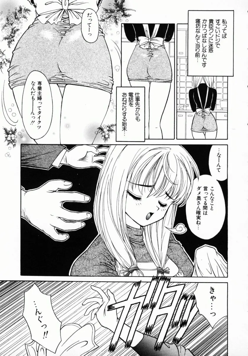 웹툰 이미지 63