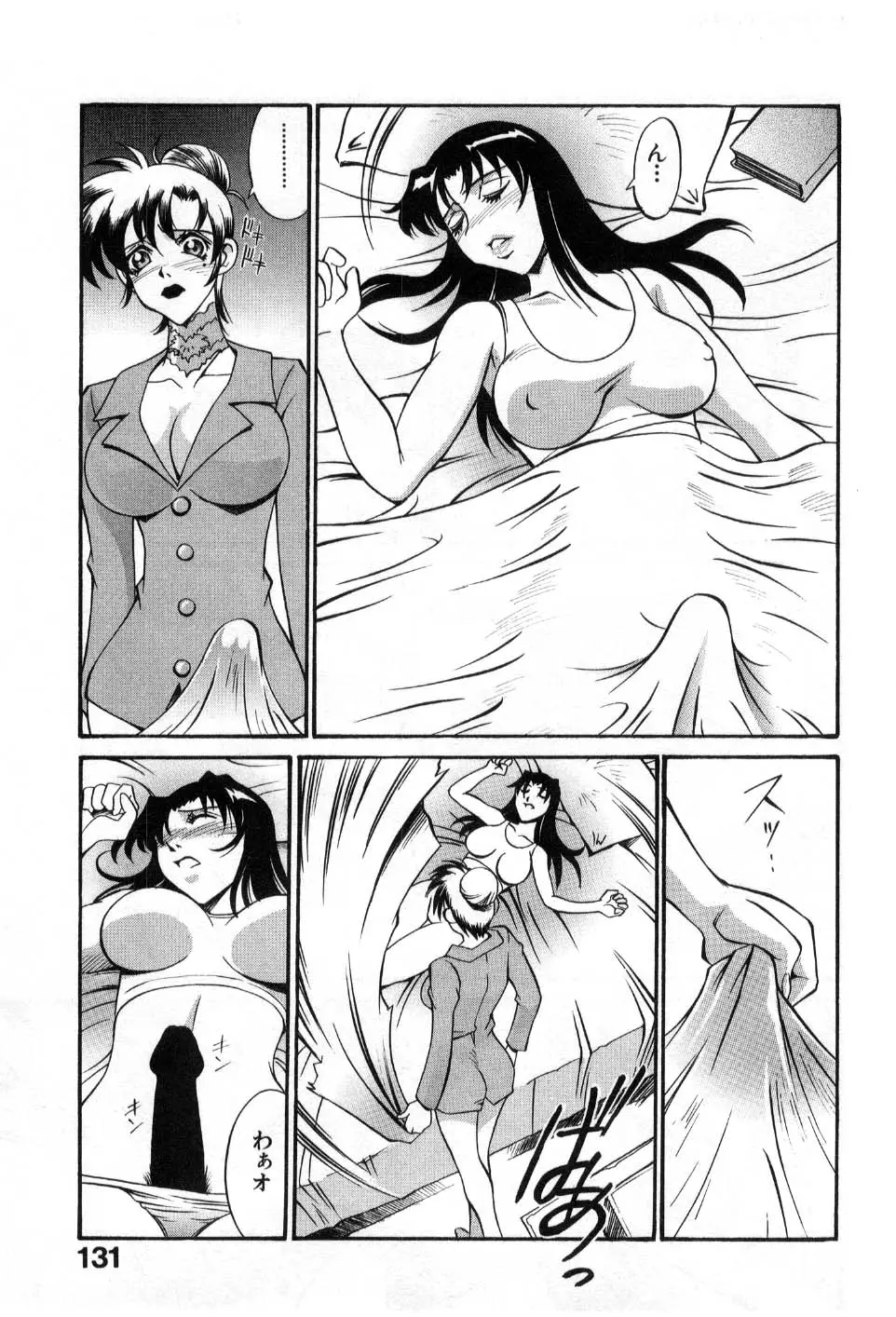 웹툰 이미지 132