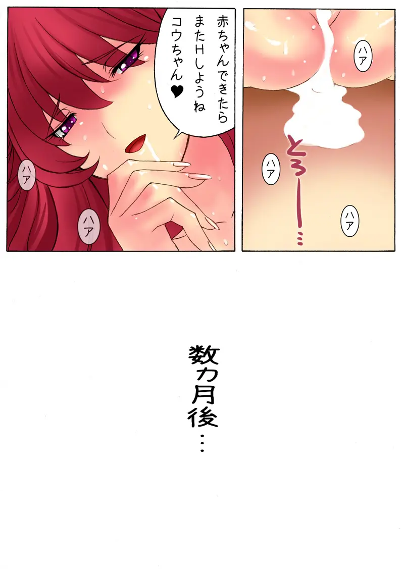 웹툰 이미지 28