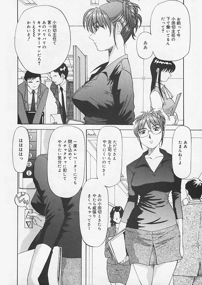 웹툰 이미지 57