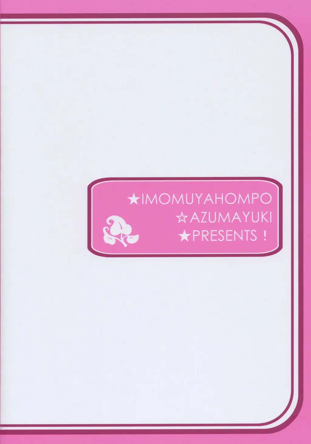 웹툰 이미지 25