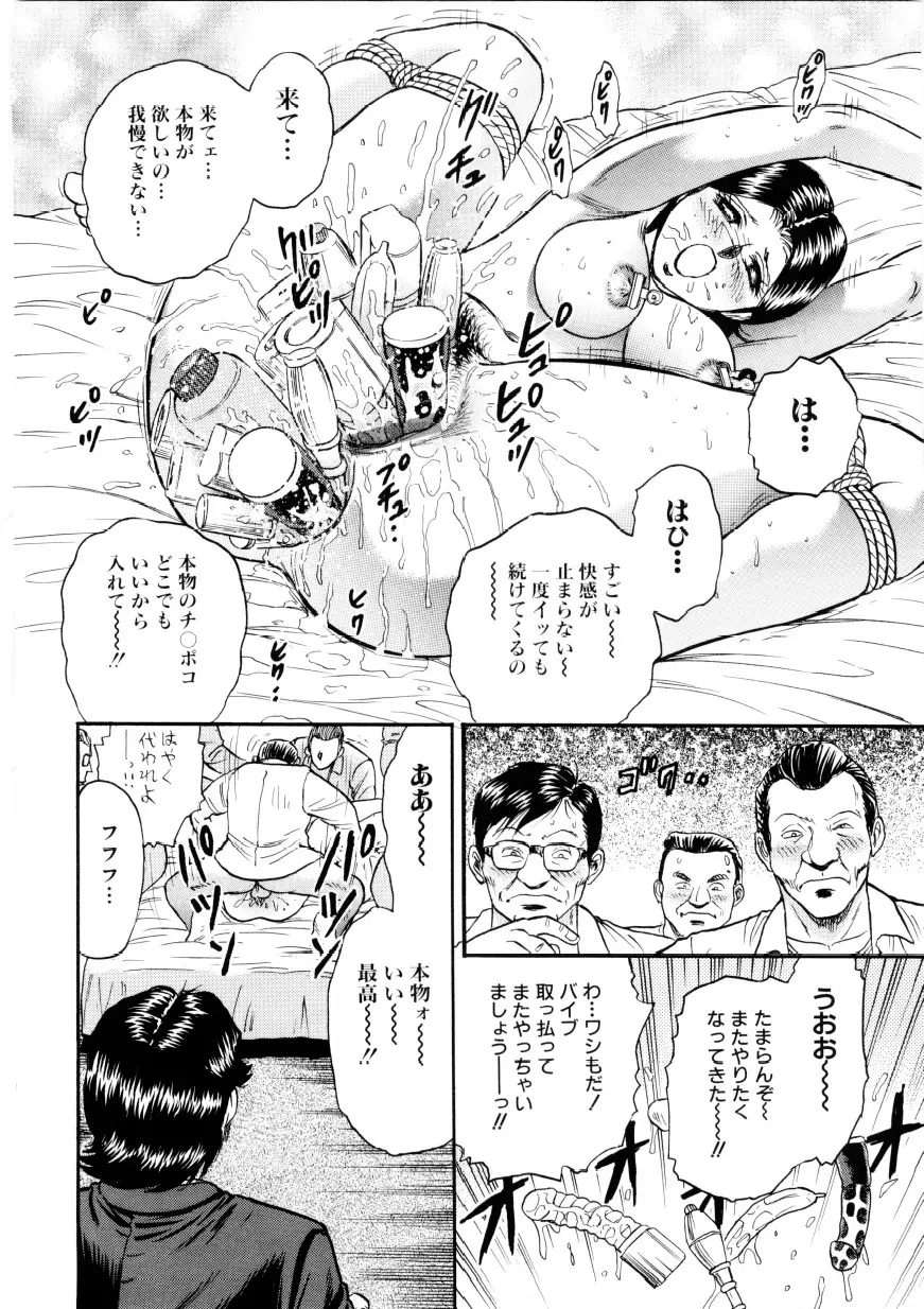 웹툰 이미지 20