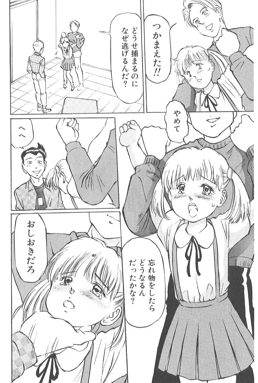 웹툰 이미지 5