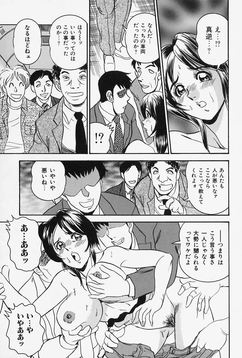 웹툰 이미지 136