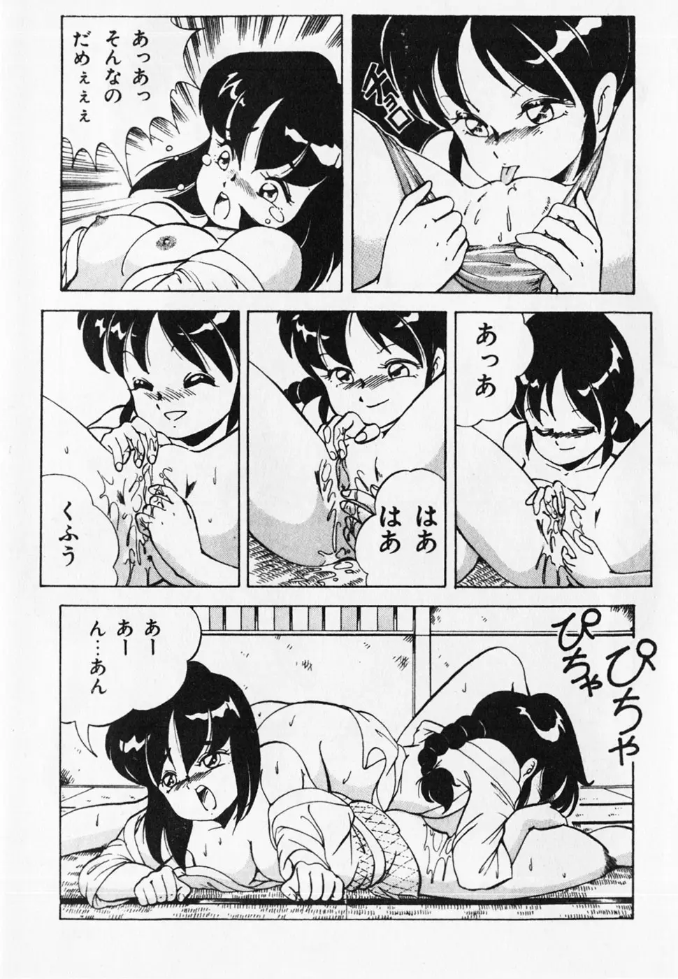 웹툰 이미지 60