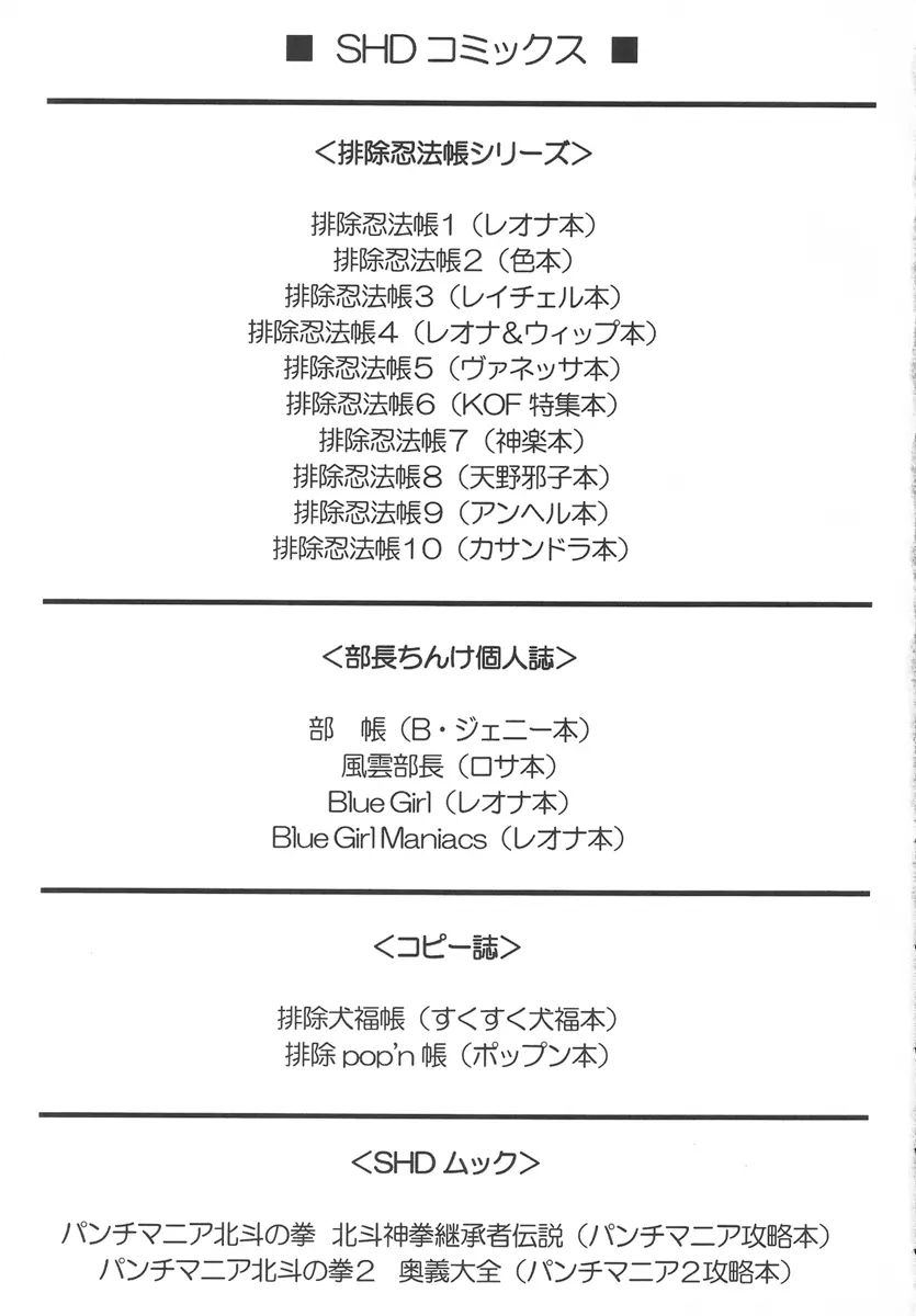 웹툰 이미지 27