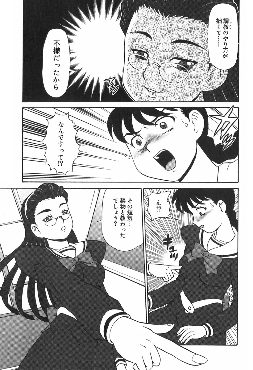 웹툰 이미지 70