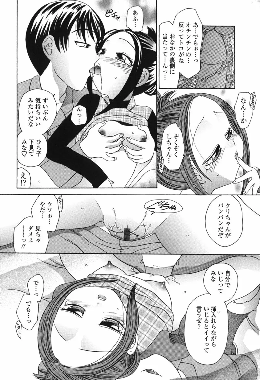 웹툰 이미지 52