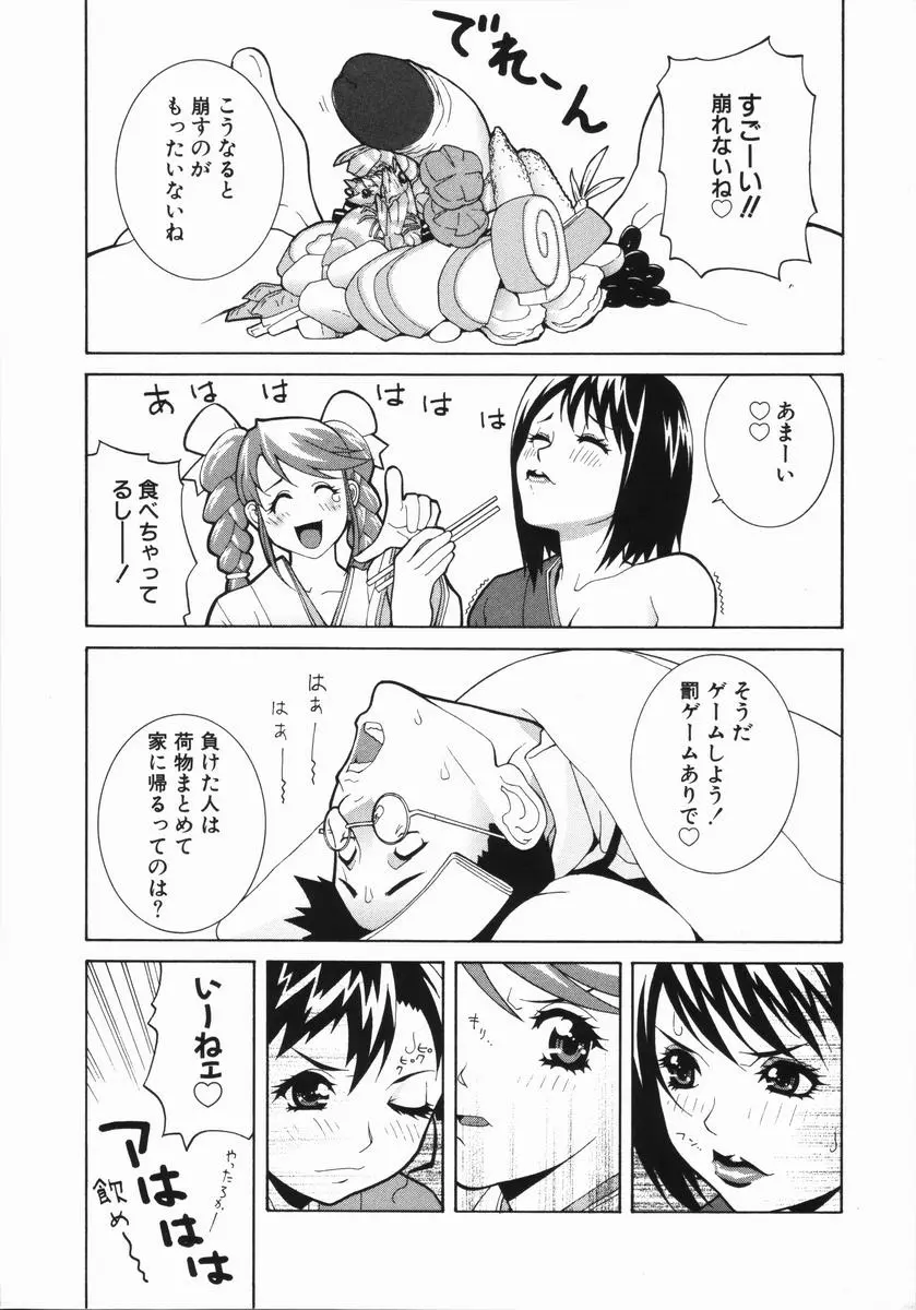 웹툰 이미지 119