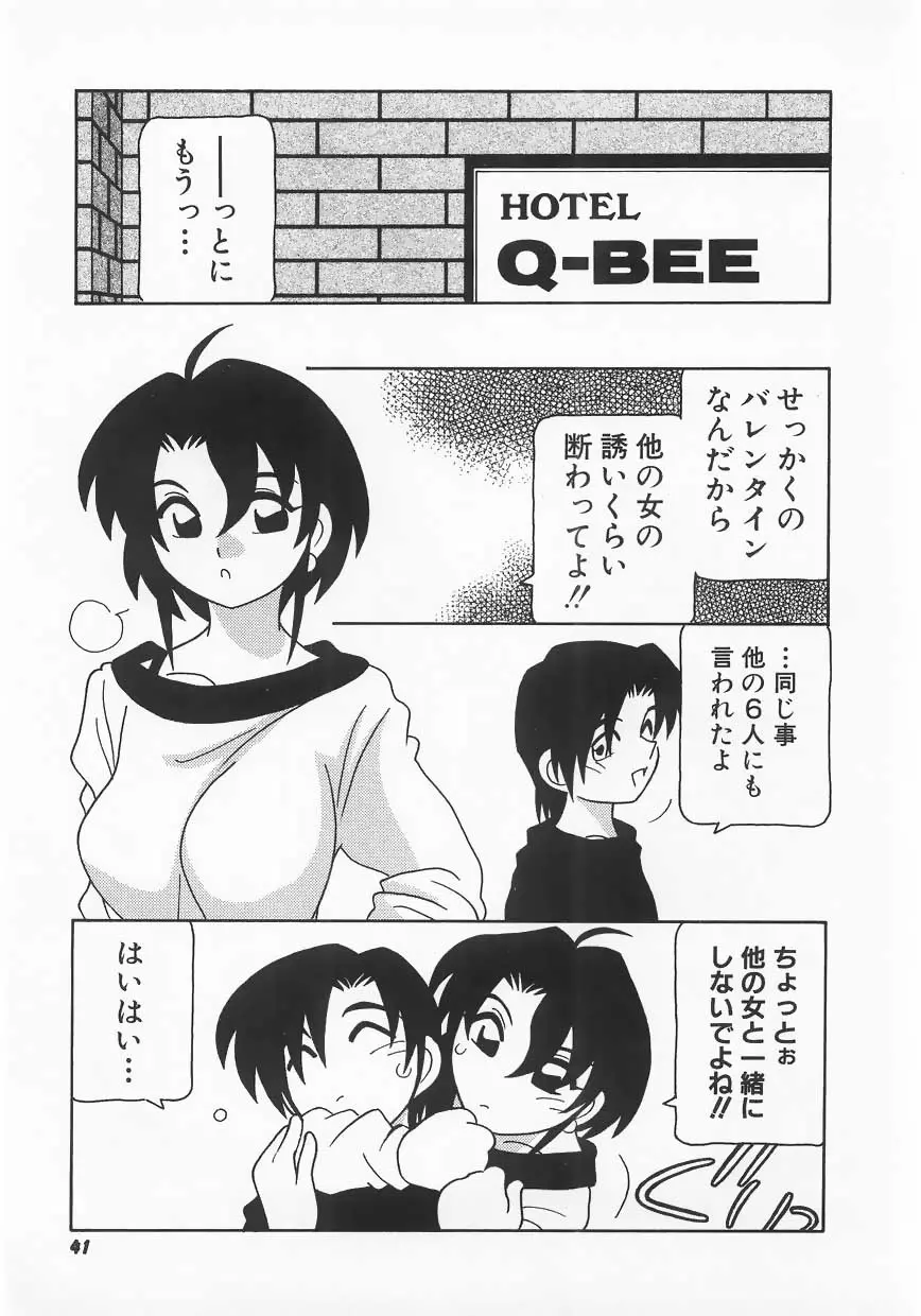 웹툰 이미지 40