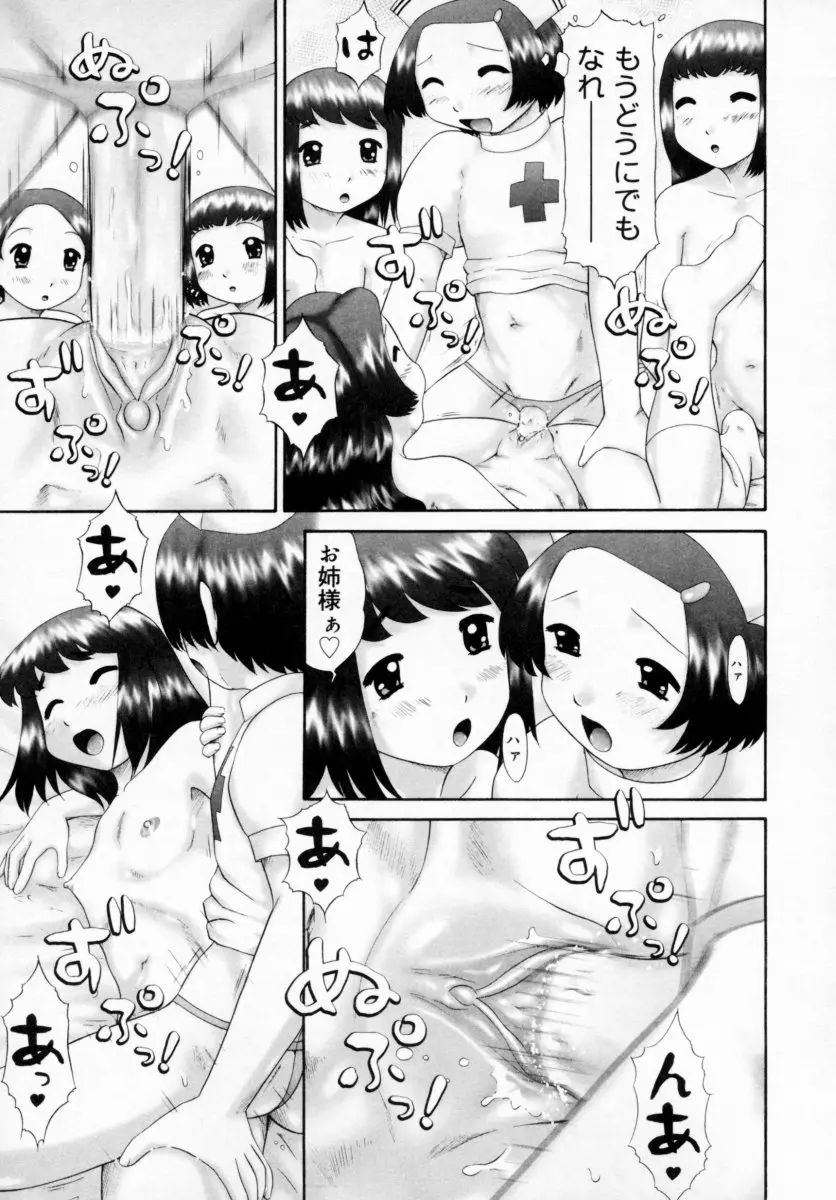 웹툰 이미지 128