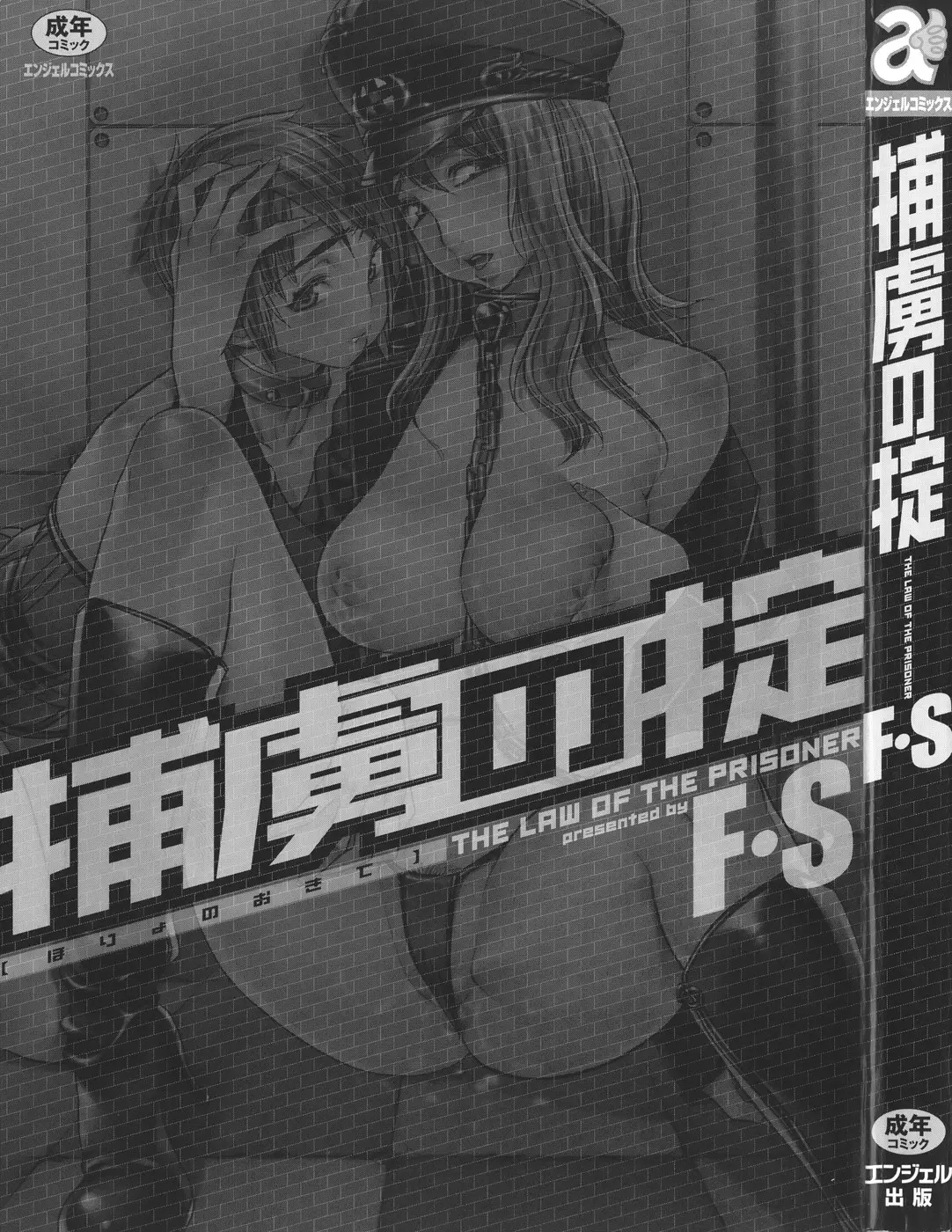 웹툰 이미지 172
