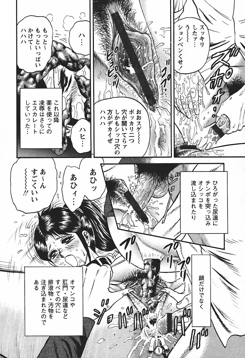 웹툰 이미지 135