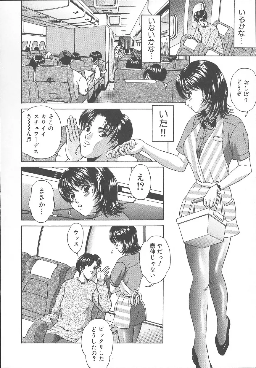 웹툰 이미지 58