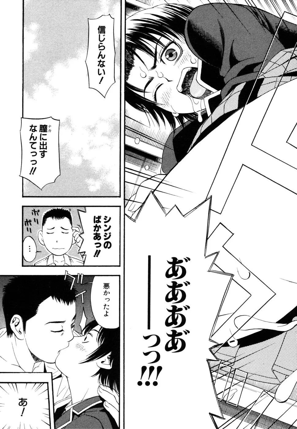 웹툰 이미지 67