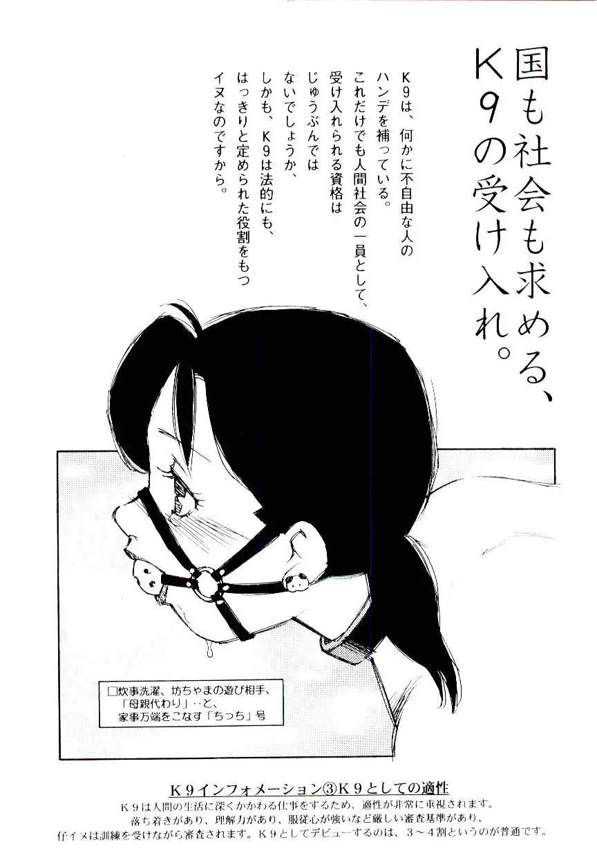 웹툰 이미지 168