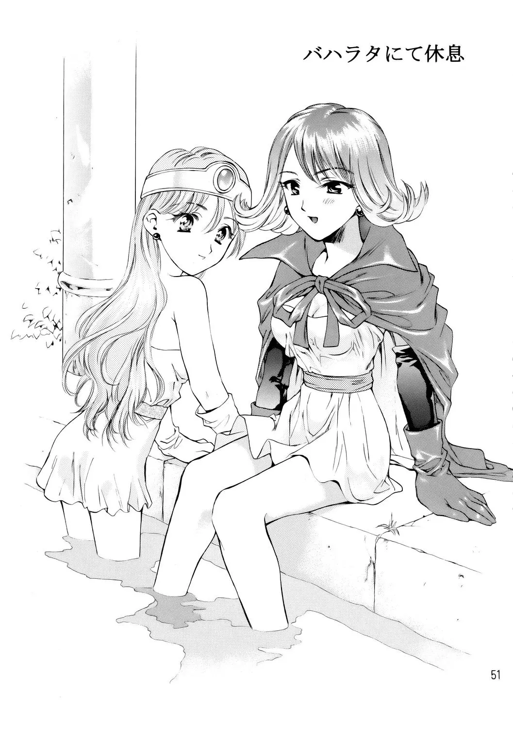 웹툰 이미지 51