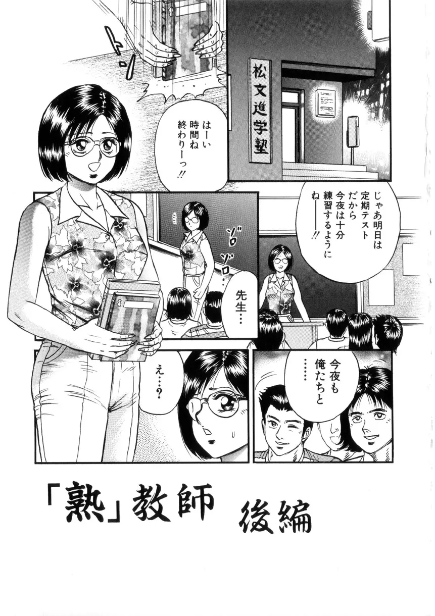웹툰 이미지 133