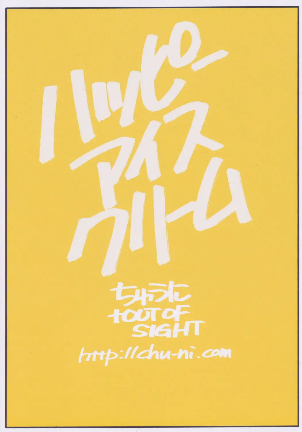 웹툰 이미지 21