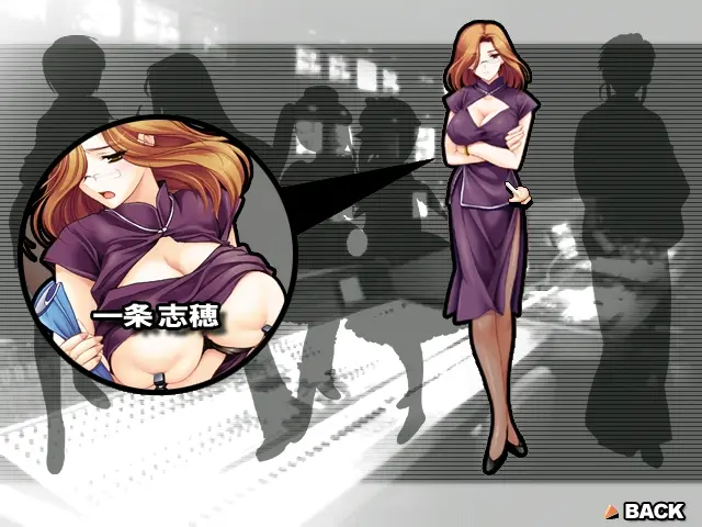 웹툰 이미지 197