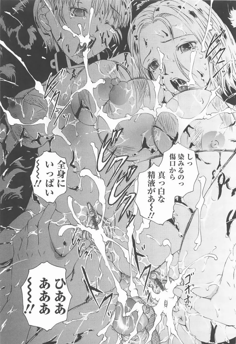 웹툰 이미지 145