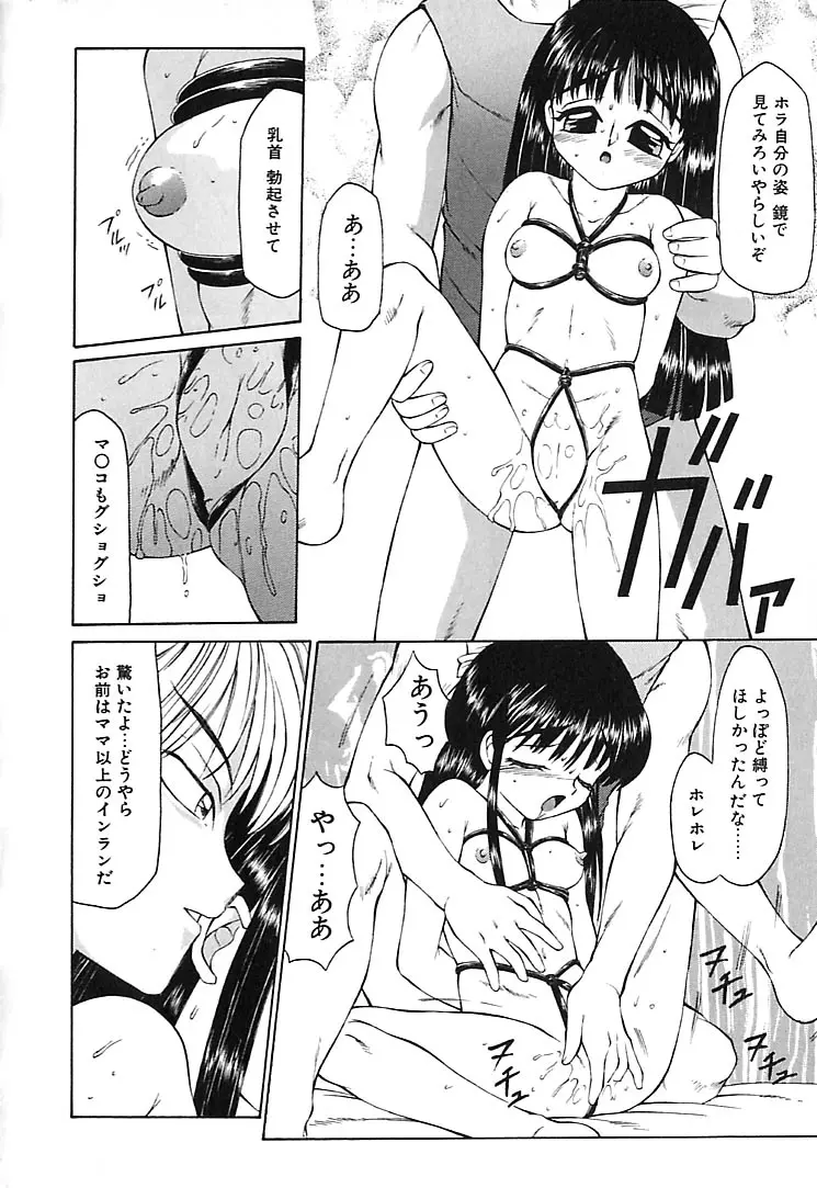 웹툰 이미지 160
