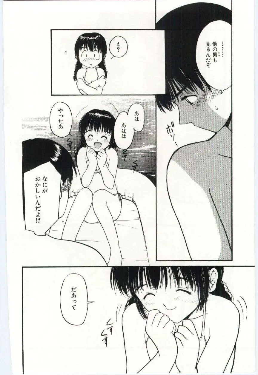 웹툰 이미지 30