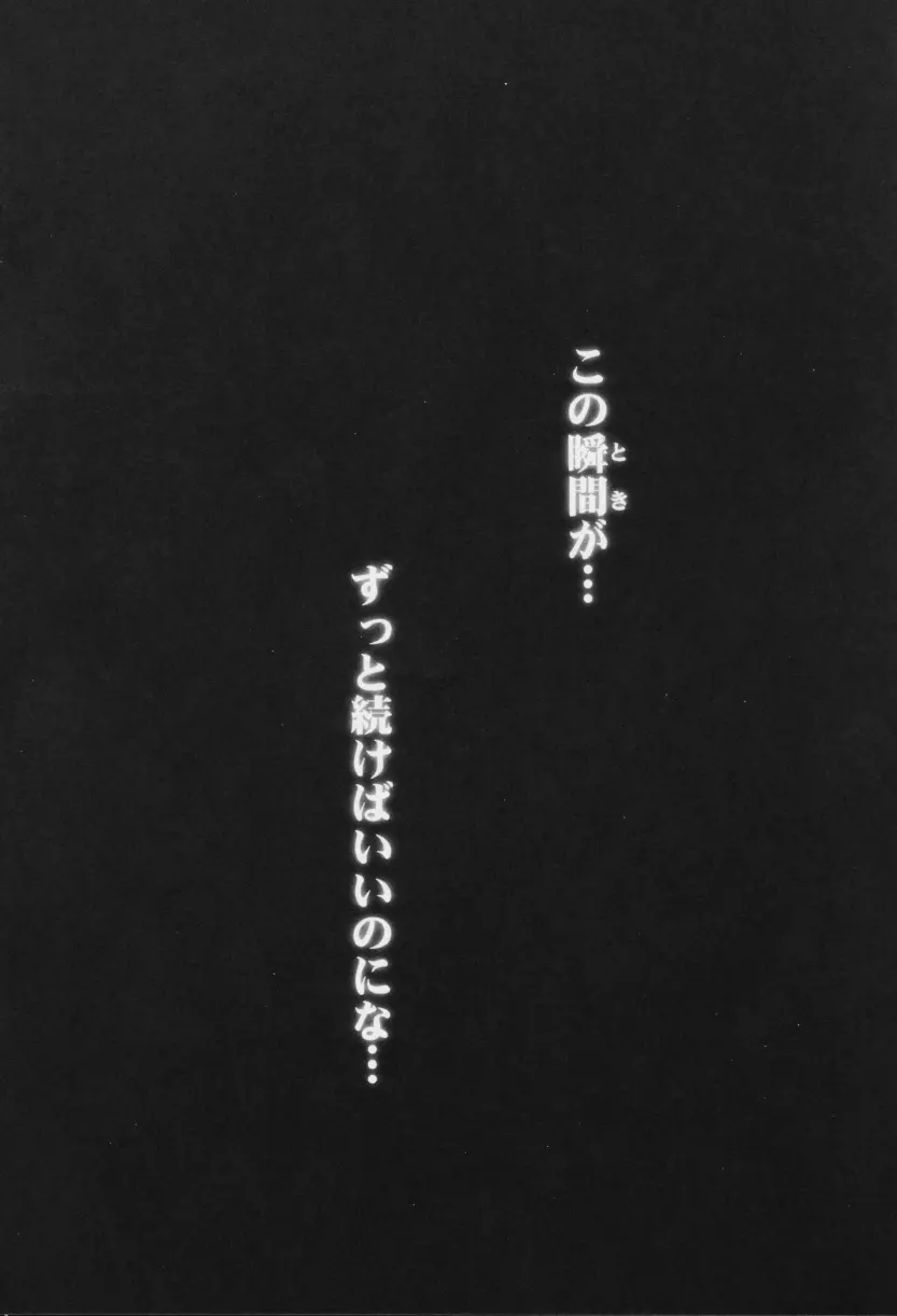 웹툰 이미지 23