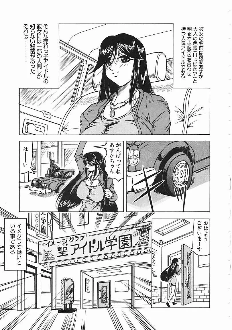 웹툰 이미지 115