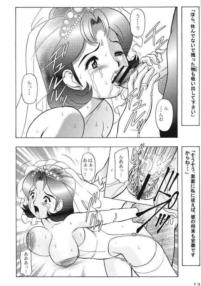 웹툰 이미지 11