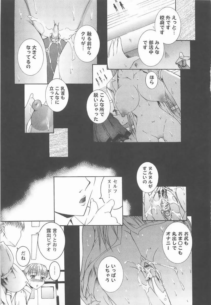 웹툰 이미지 11