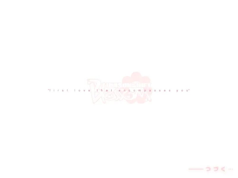 웹툰 이미지 281