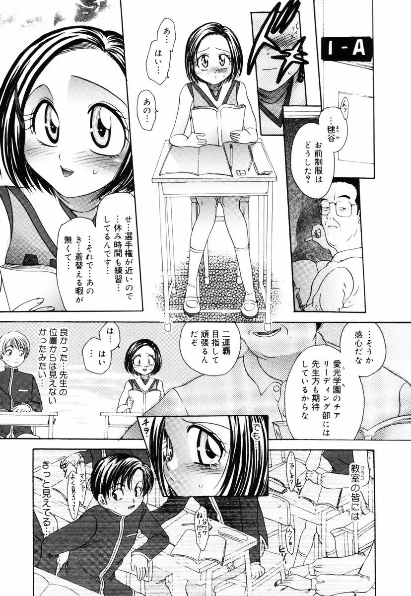 웹툰 이미지 28