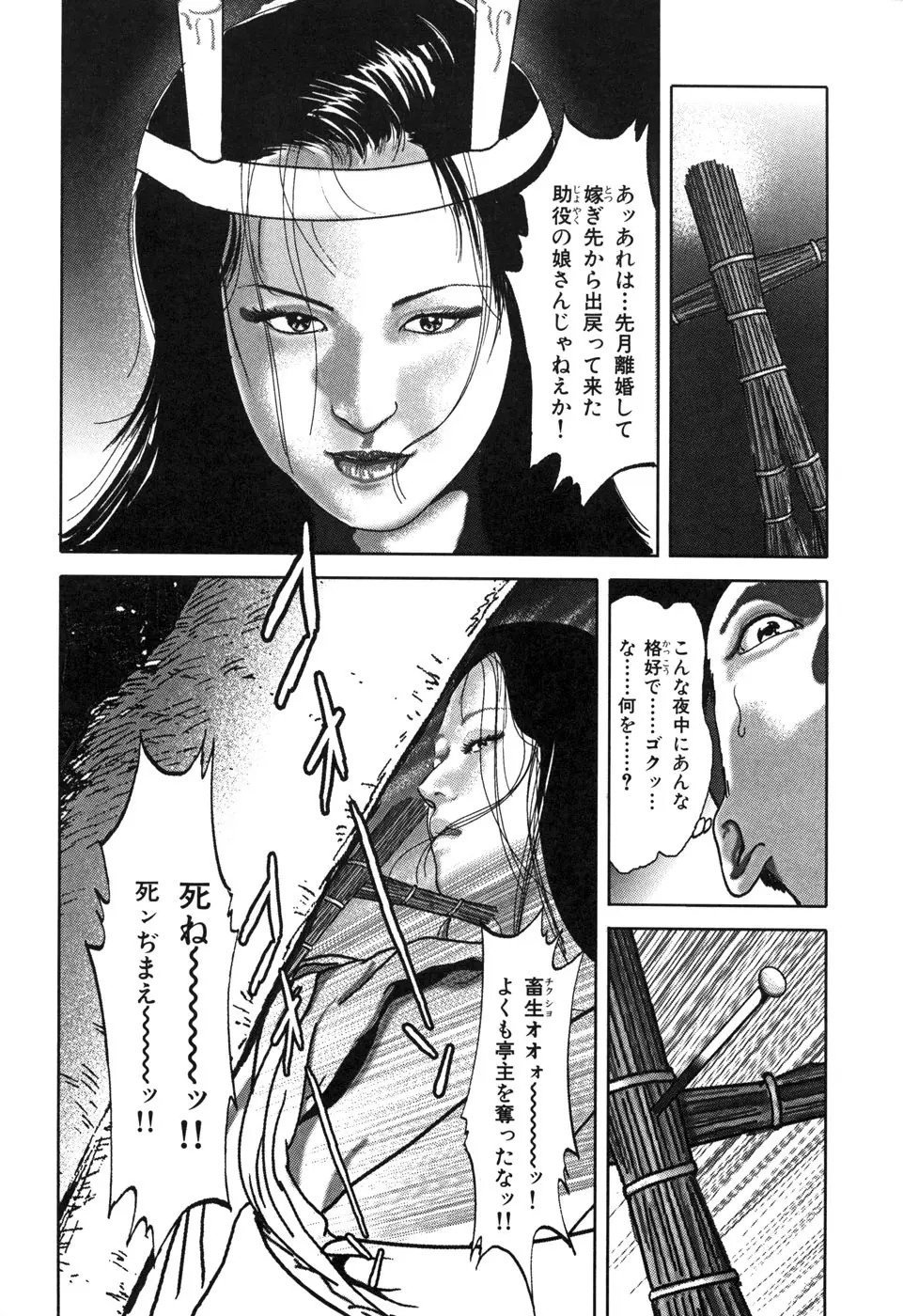웹툰 이미지 63