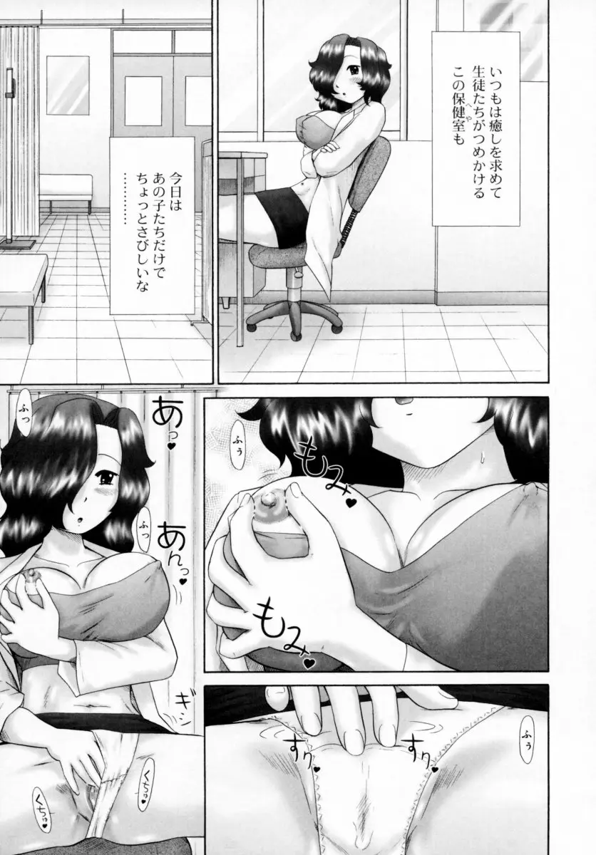 웹툰 이미지 66