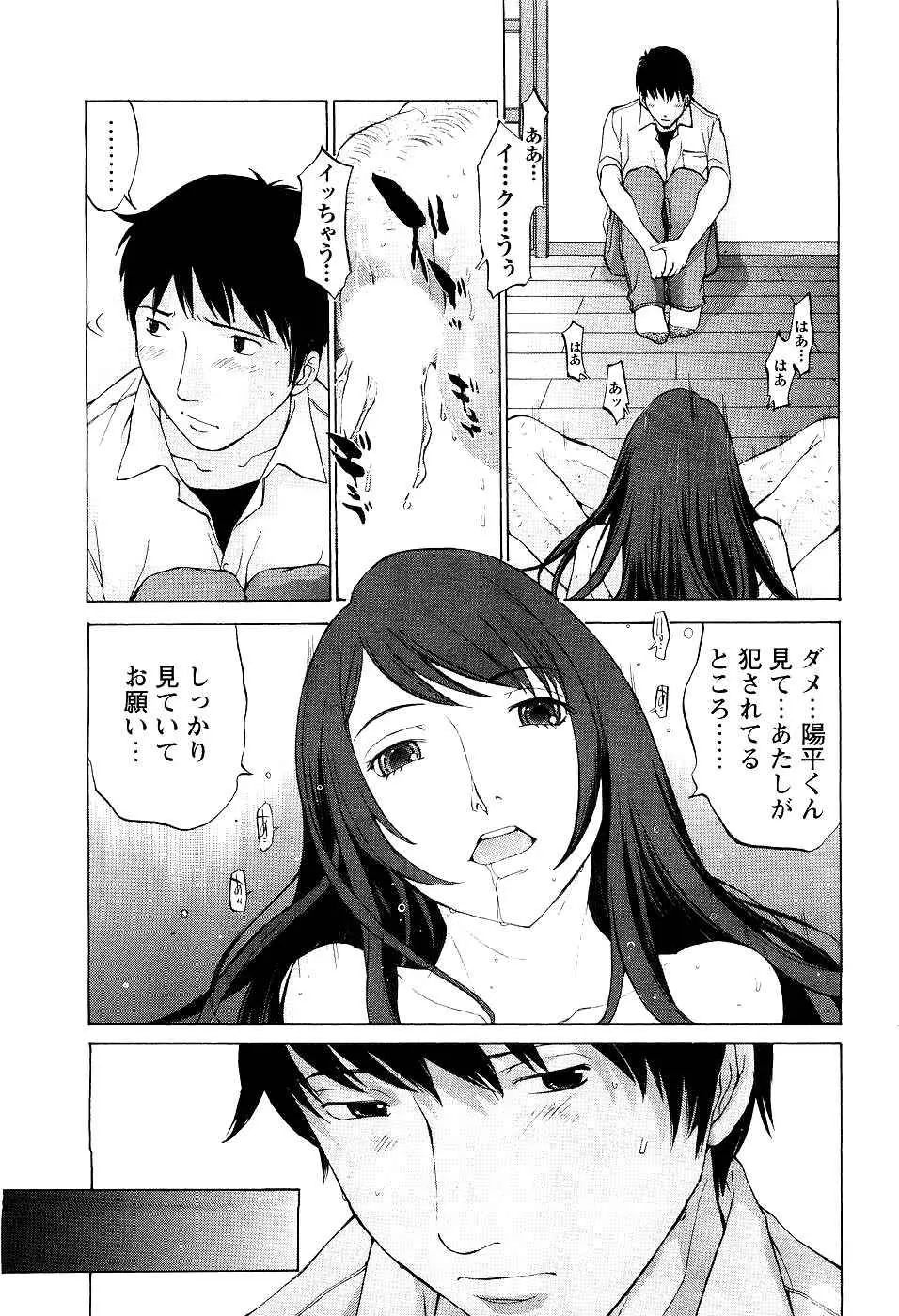 웹툰 이미지 44