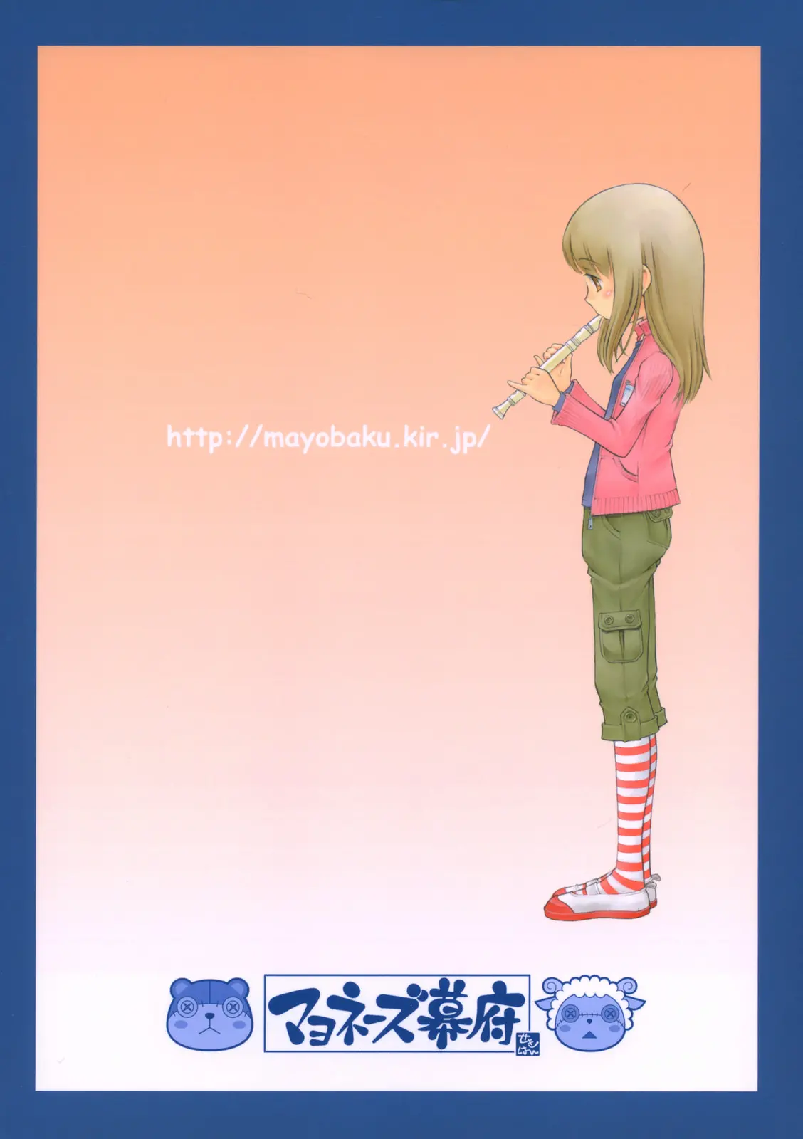 웹툰 이미지 25