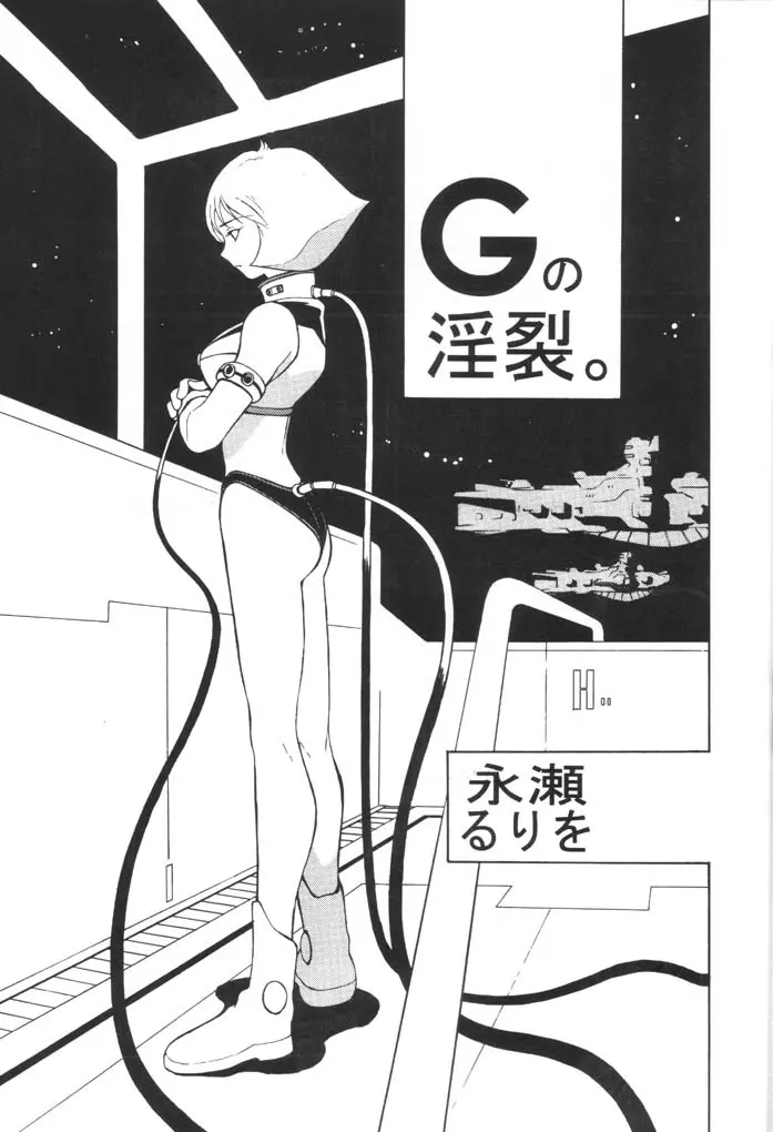 웹툰 이미지 13